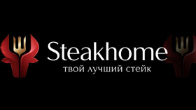 SteakHome